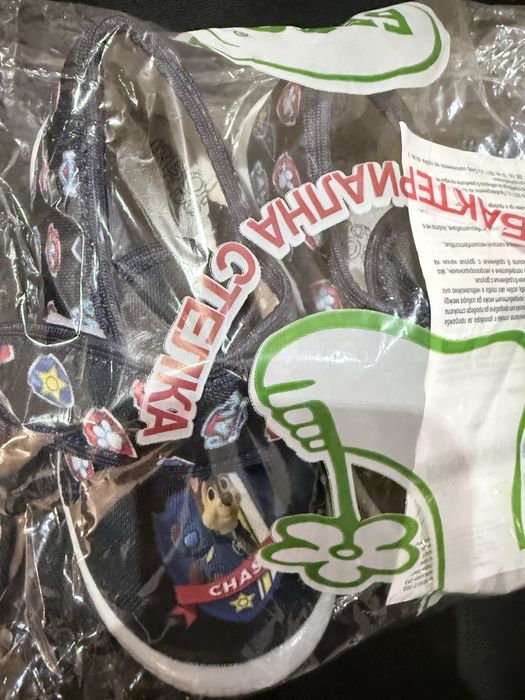 Детски Пантофи Беко размер 24