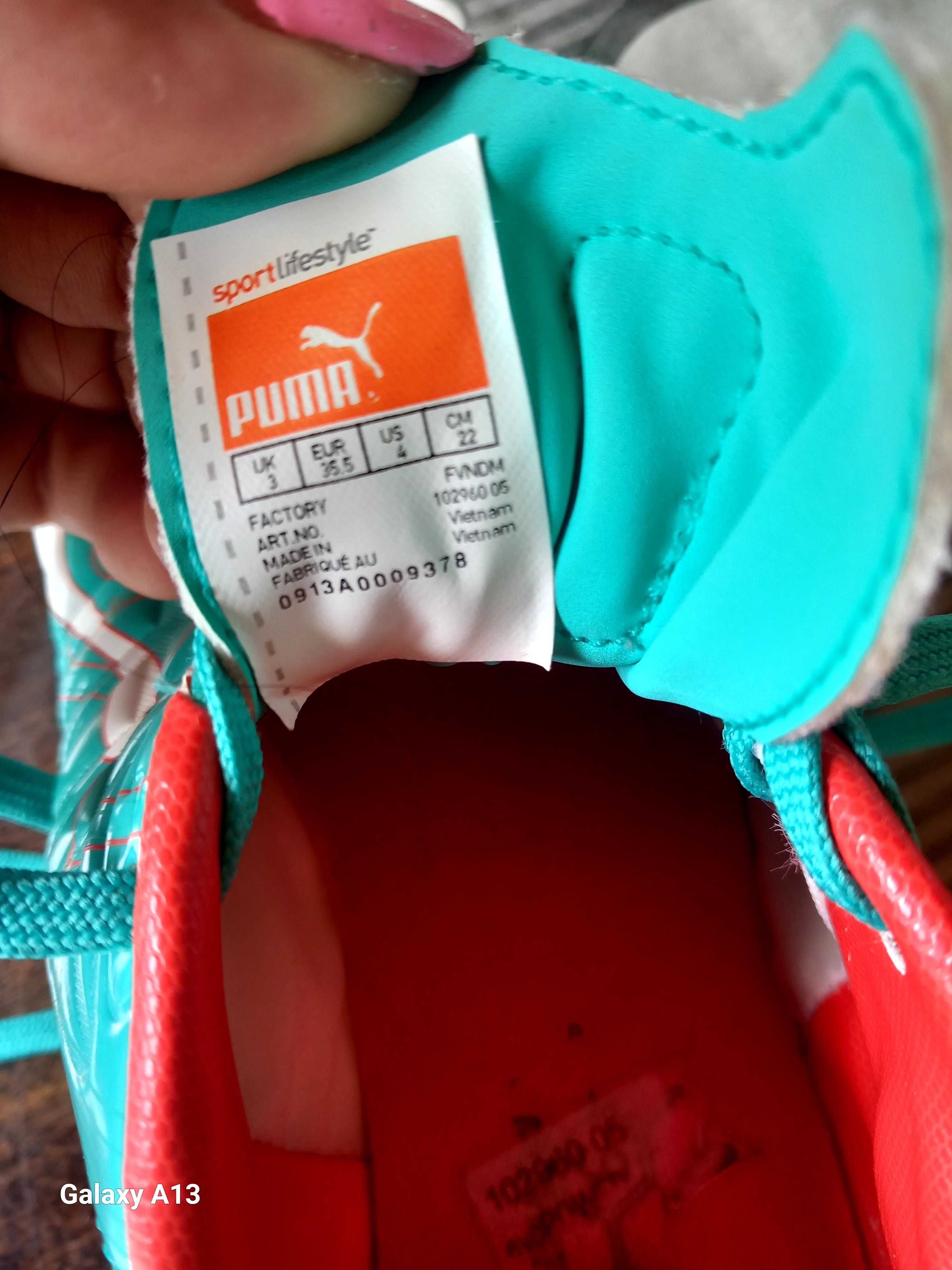Детски бутонки за футбол, 35,5  PUMA