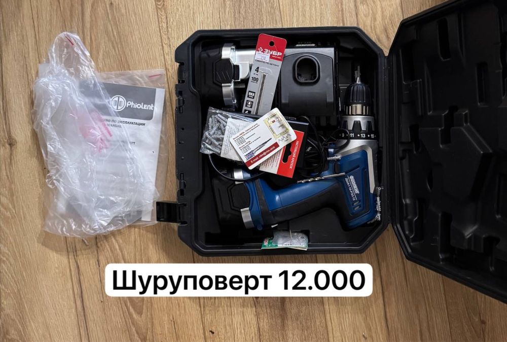 Аккумуляторная дрель-шуруповёрт Фиолент ДША 1-10-РЭ3-12