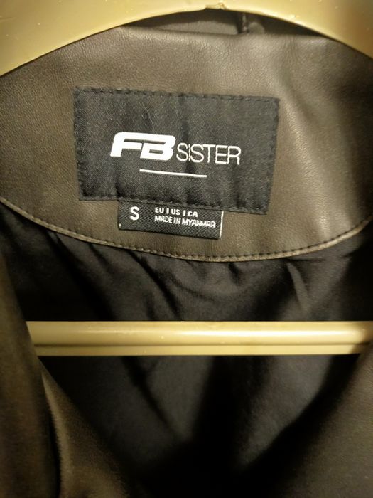 Кожено дамско яке S size