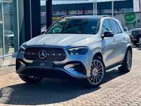 Mercedes-Benz GLE Airmatic / Carlig remorcare / Trapa panoramica / Multibeam / Burmester