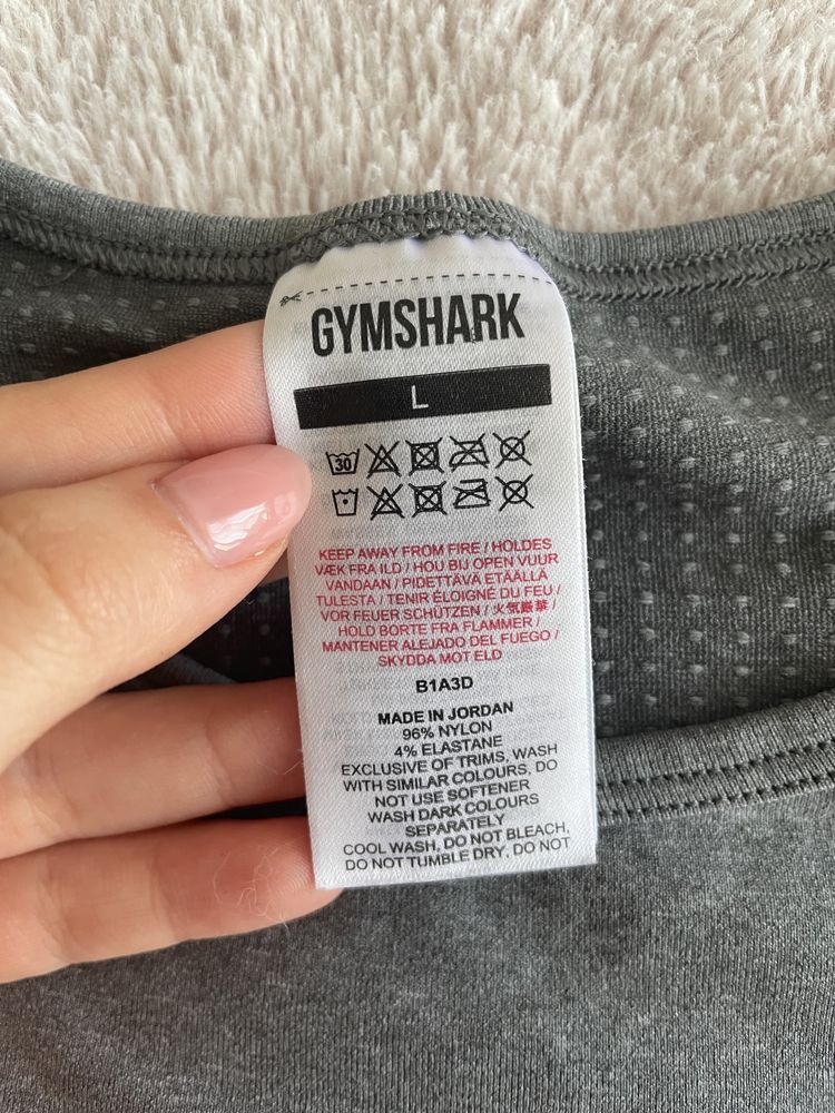 Gymshark блуза