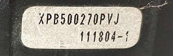 Ansamblu lumini/Bloc Lumini  XPB500270PVJ Land Rover Discovery a 3-a