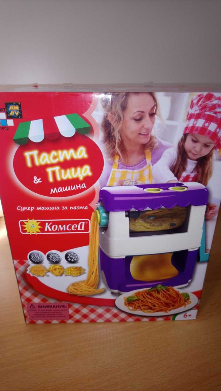 Машина за правене на паста и пица играчки