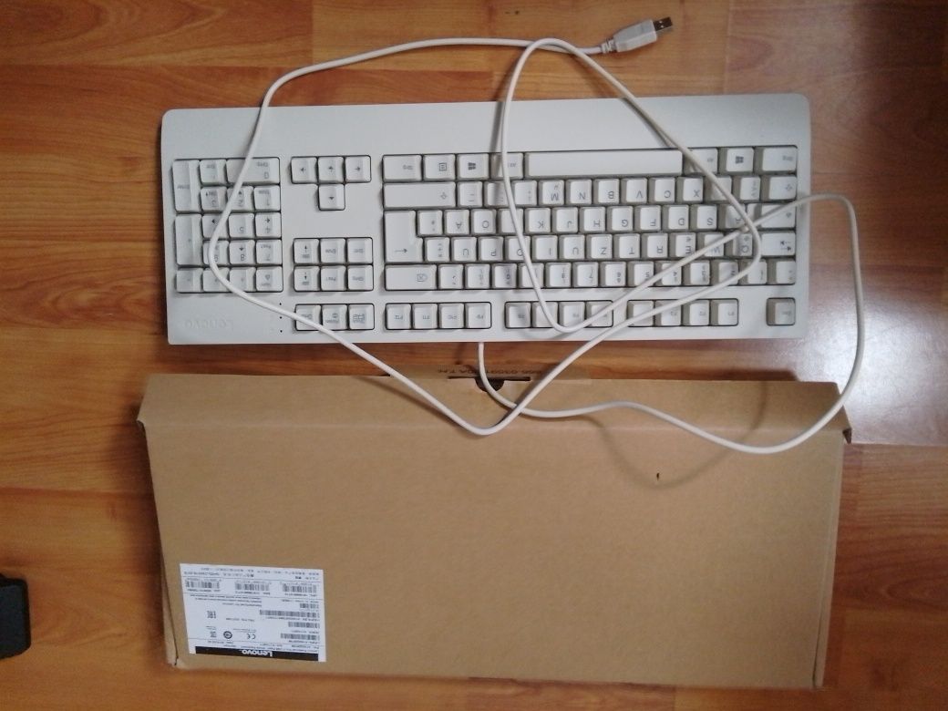 Tastatura Lenovo Preferred Pro II alba USB - Layout DE (GERMANIA)