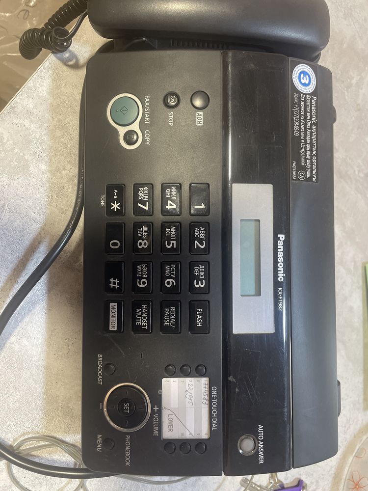Факс panasonic kx-ft982