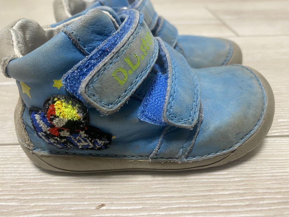 Barefoot D D Step, 22 размер