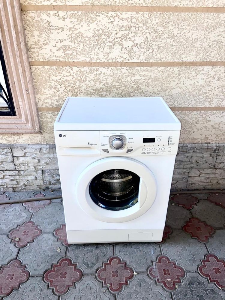 Продам стиральную машинку