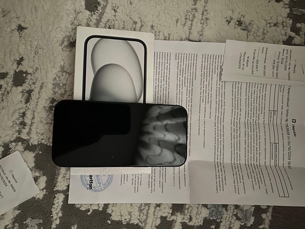 Iphone 15 сатылымда