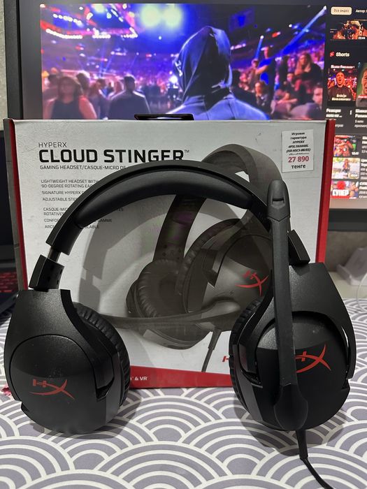 HyperX Stinger в отличном состоянии
