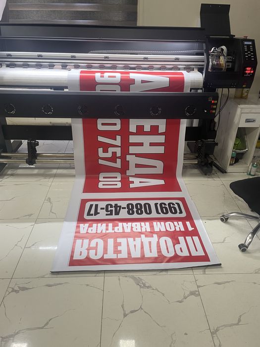 Reklama xizmatlari - Yonuvchi harflar Bannerlar Orakallar