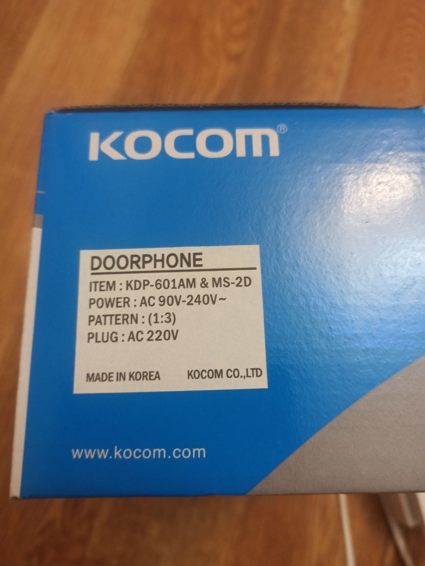 Комплект аудио домофона Kocom