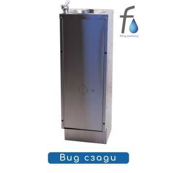 FONTECO DF15-1LDf Питьевой фонтан Школьник