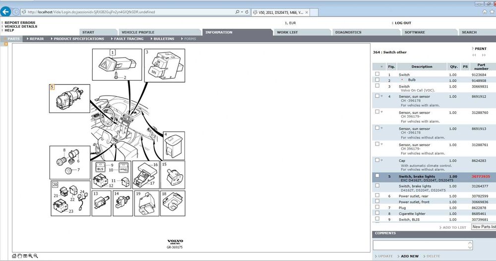 Instalare diagnoza Volvo VIDA 2014D+EWD 2014D scheme electrice
