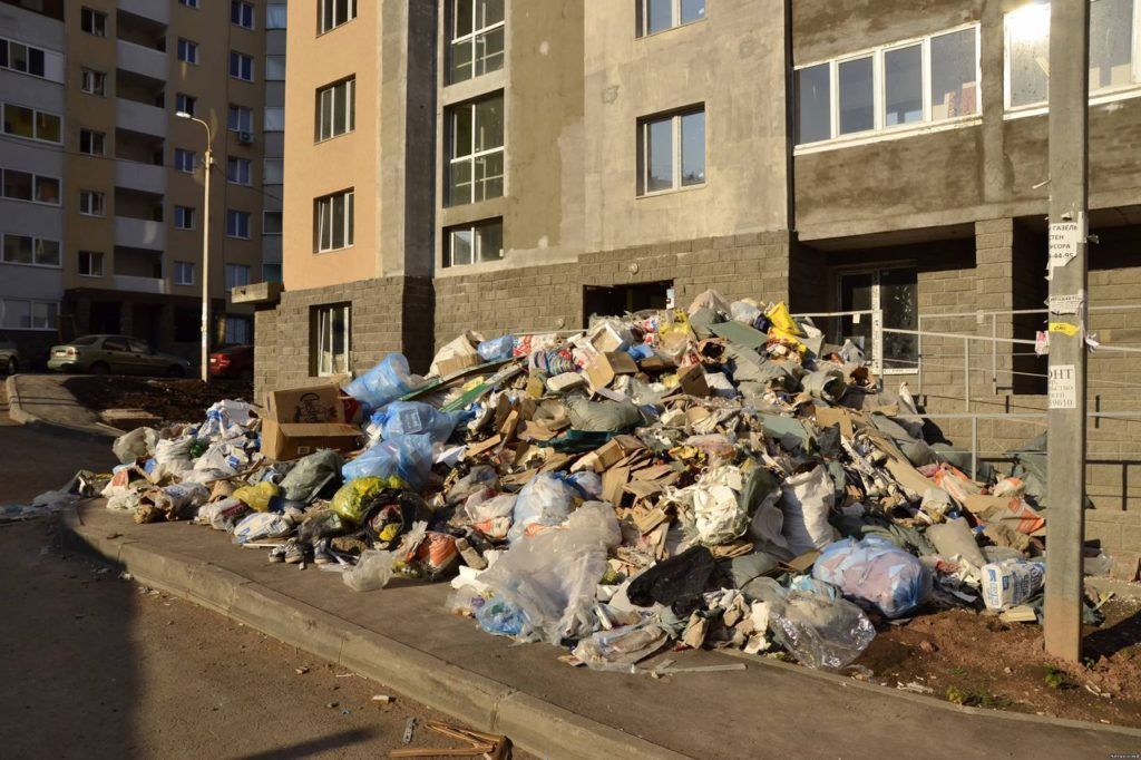 Газель Вызов Мусора НЕДОРОГО