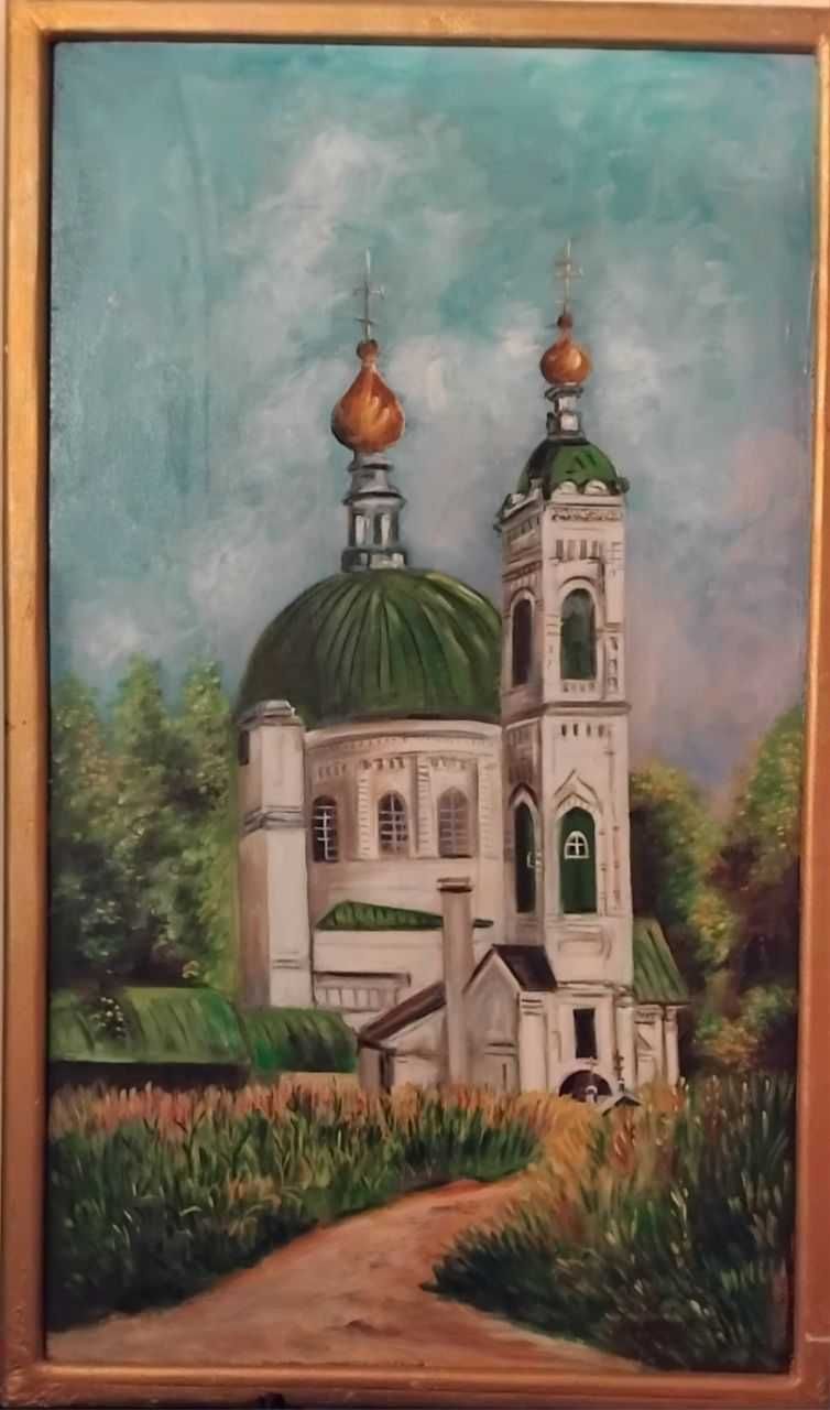 Продам Картины Художник Илюшкин В.Г.