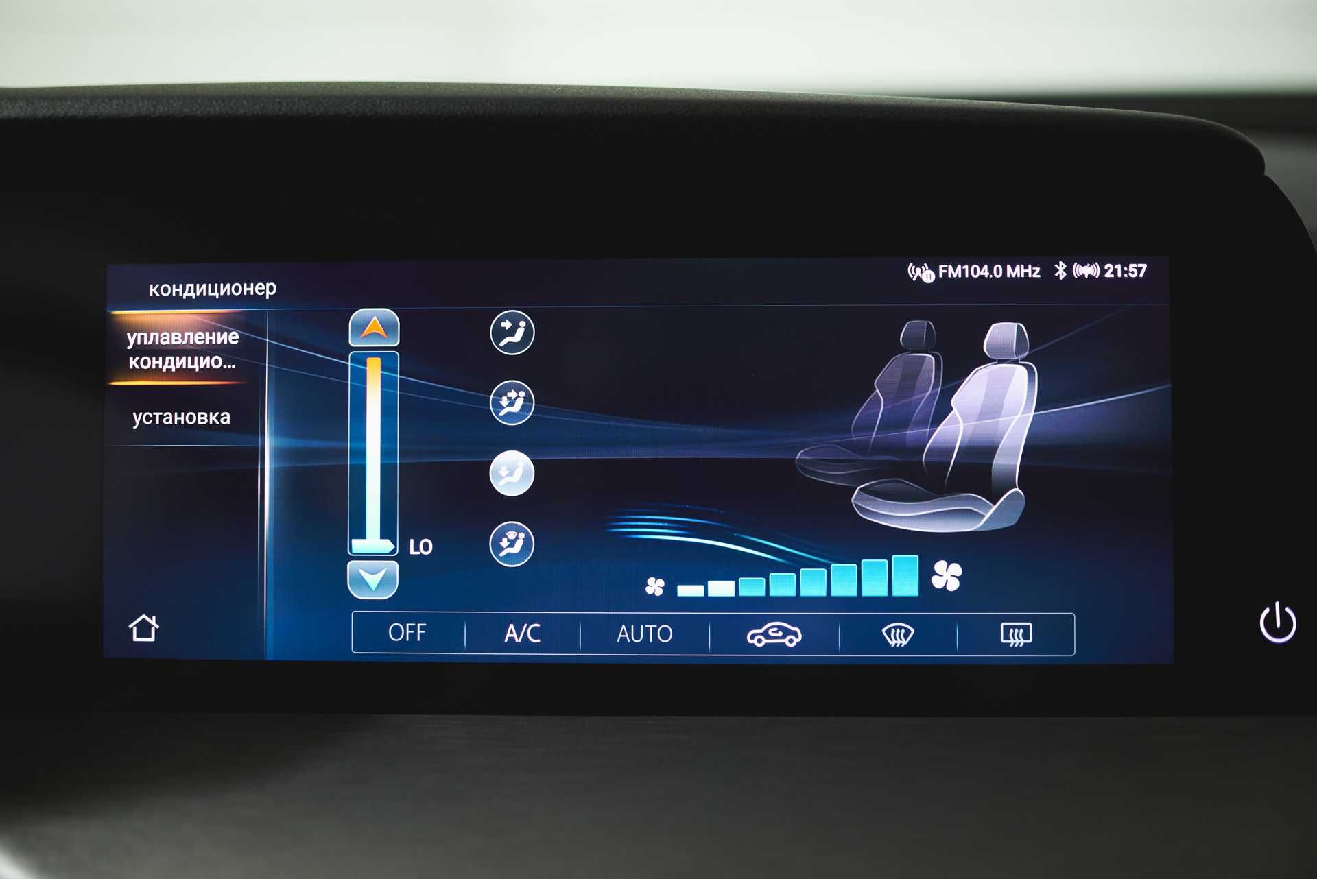 Changan CS35 Plus 2022года