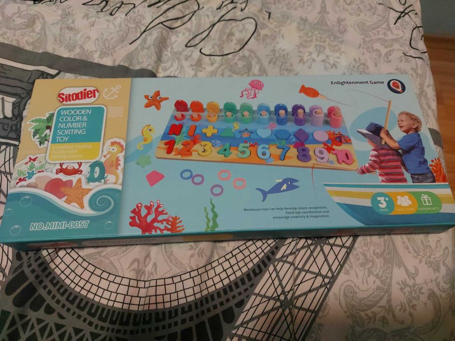 Дървет пъзел Монтесори