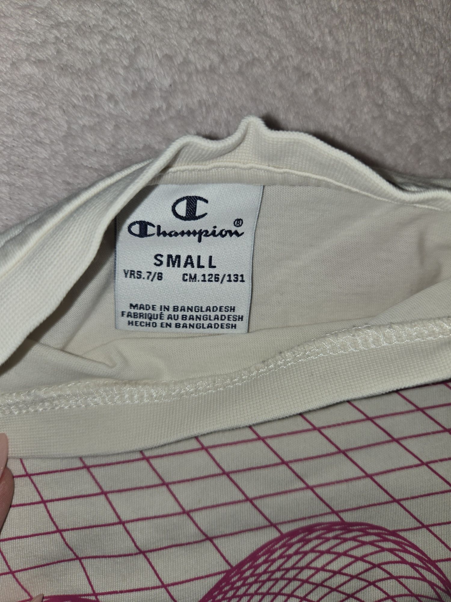 Екип, анцунг Champion SWEATSUIT