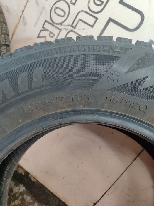 Продам резину зимняя
