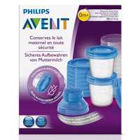 Контейнеры для хранения грудного молока Philips Avent Б/У