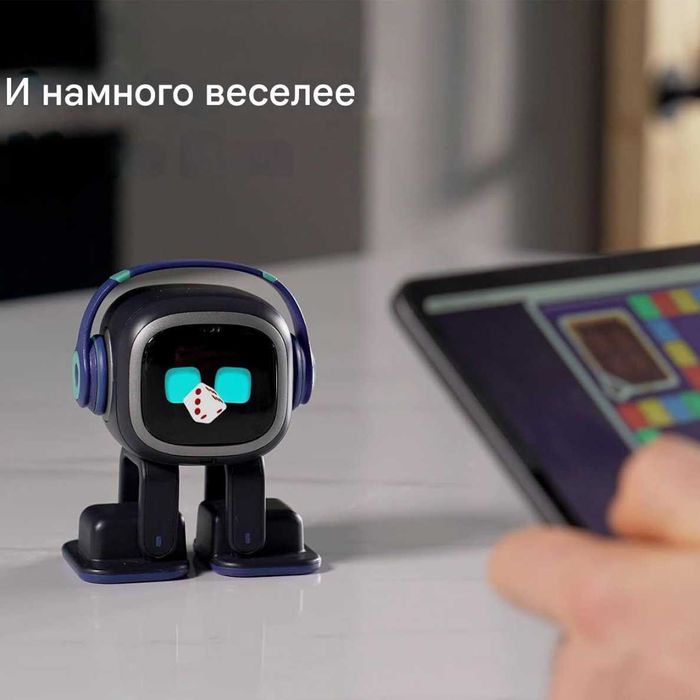 Интерактивный робот-питомец EMO с искусственным интеллектом