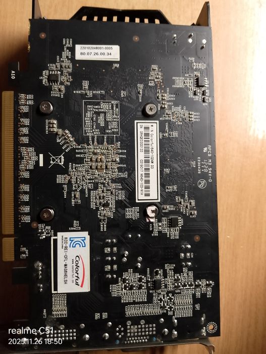 СРОЧНО Продам две видеокарты и кулер