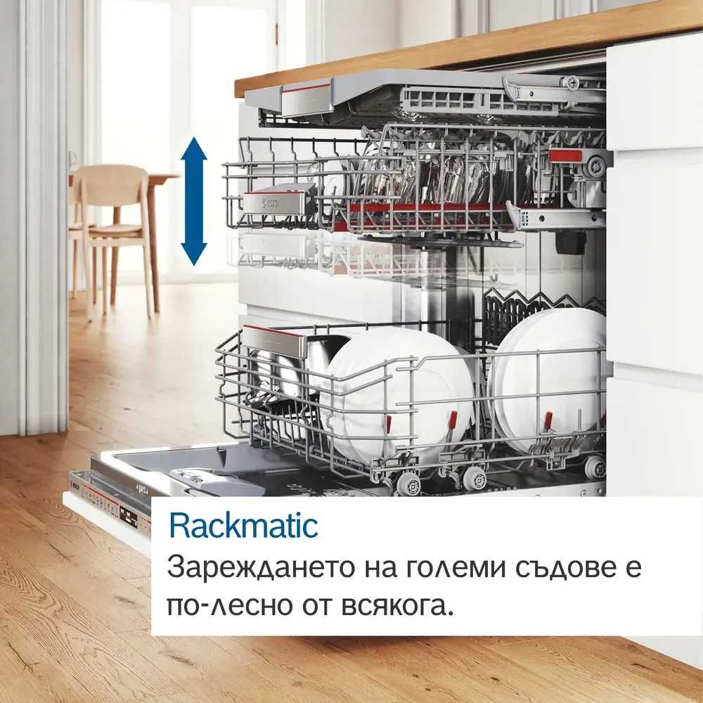 Съдомиялна за пълно вграждане BOSCH SBV6ZCX16E 60см. Зеолит