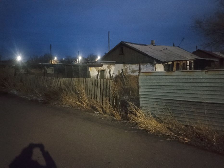 Продается дом в городе шахтинск