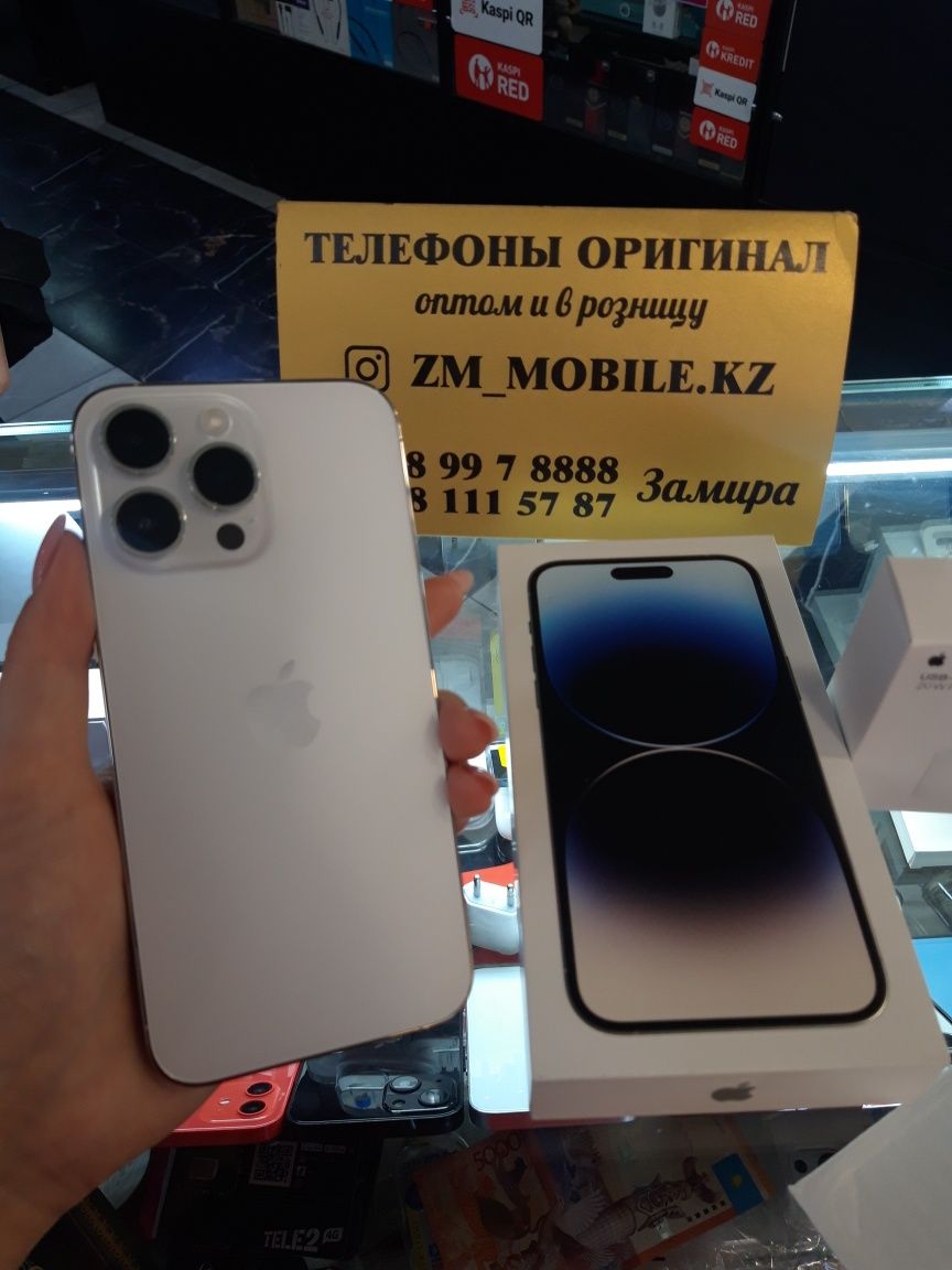 Iphone 13,14,15,15pro, 15pro max/Айфон 15,15про,мах.Оригинал 1год г-я