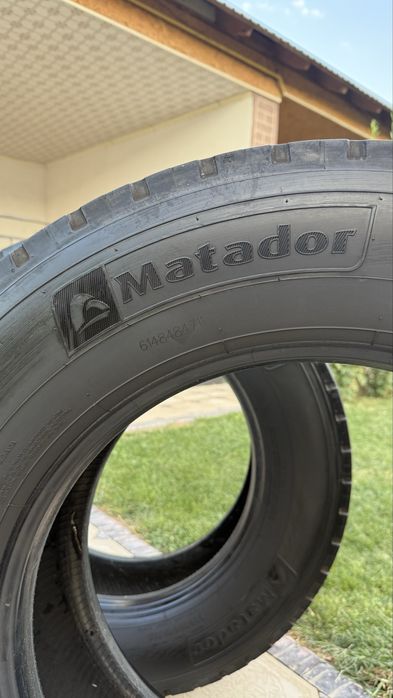 Буу Автошина, Бу Шина фуры