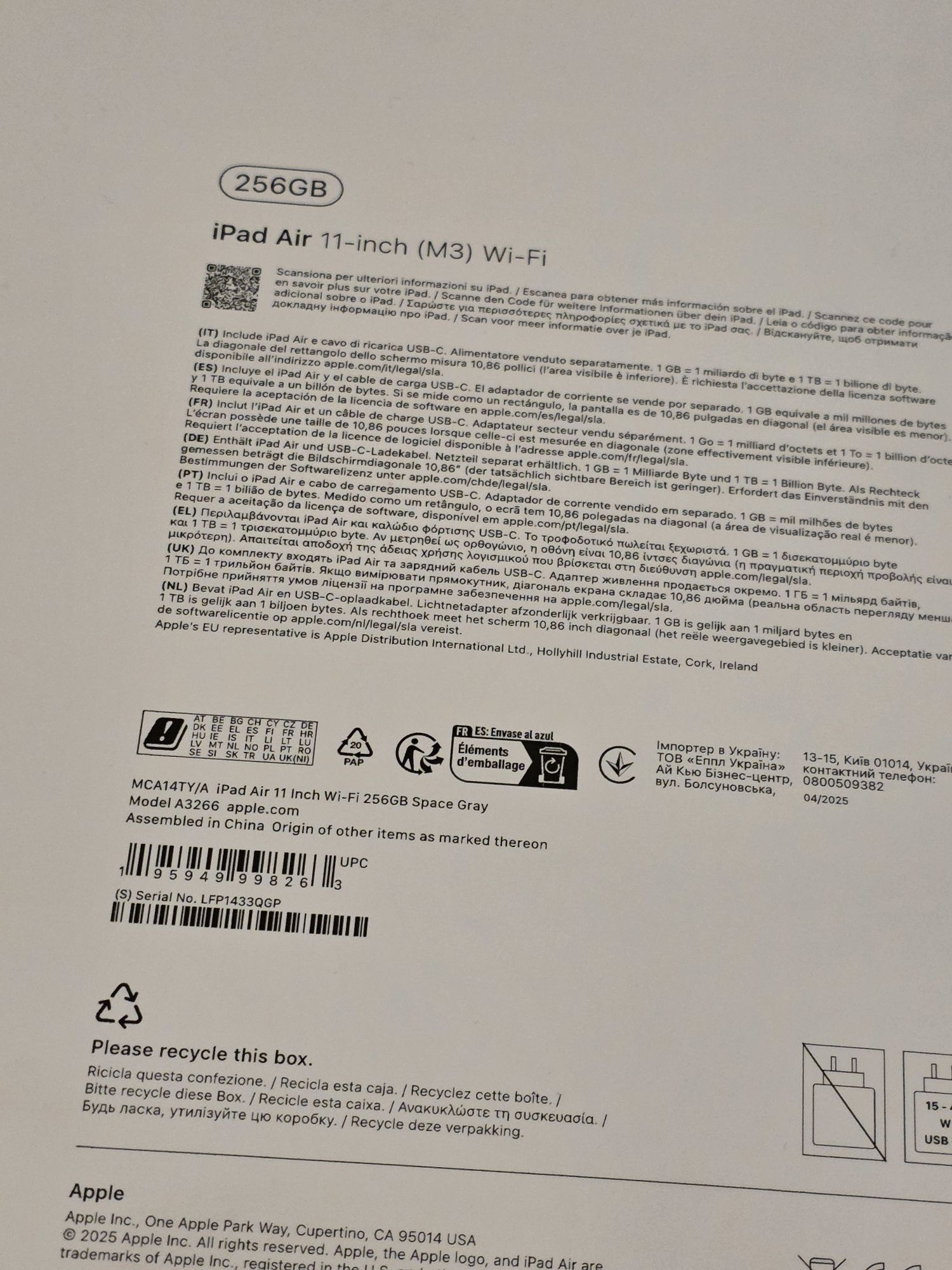 Tableta Apple iPad Air 11, M3, 256GB, Wi-Fi, Space Gray  SIGILATA