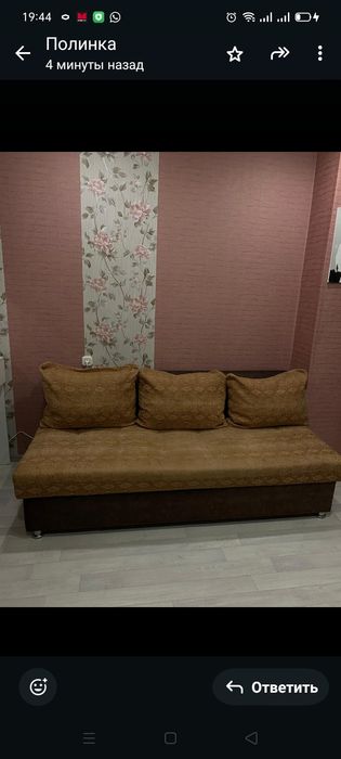 Отдам диван, самовывоз.