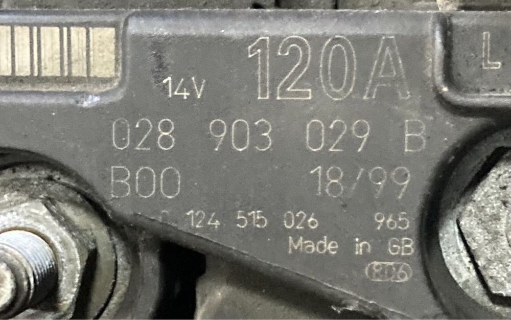 Vw passat 4 1.9tdi Динамо