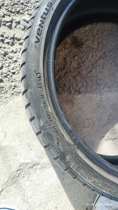 Летни гуми Hankook 225 35 19 xl