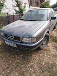 Vând Audi 80 an 1993