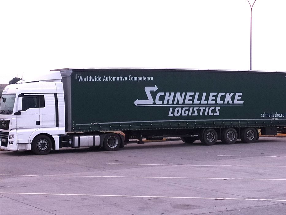 Ман ТГХ 18 460 сотилади