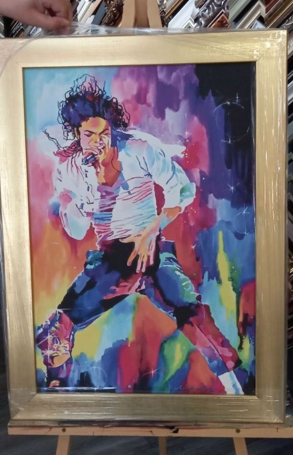 Продавам картина с поп идола Майкъл Джексън