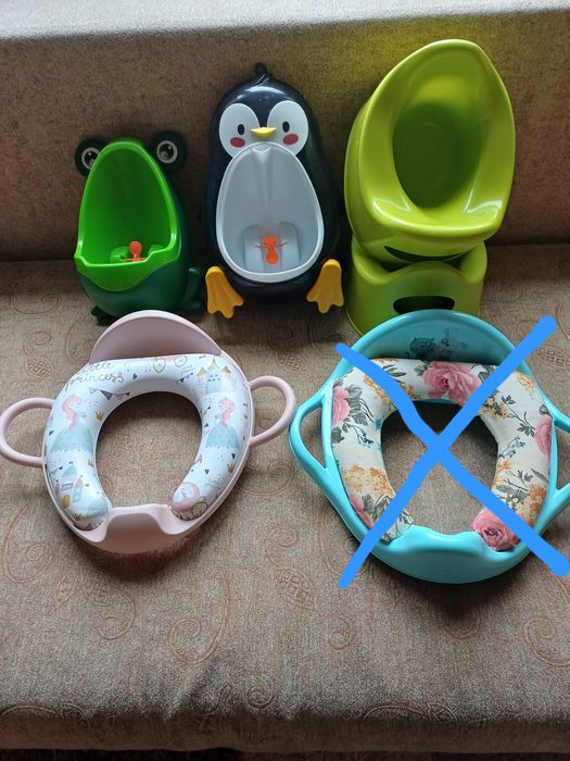 Тоалетни принадлежности.