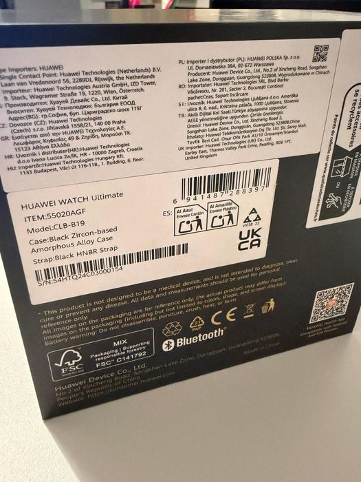 Smartwatch Huawei Watch Ultimate Expedition, Black