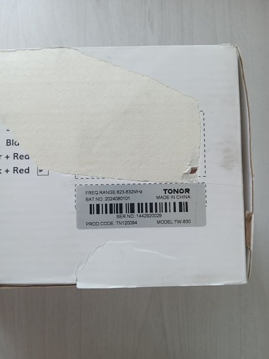 Продавам безжичен микрофон TONOR TW820