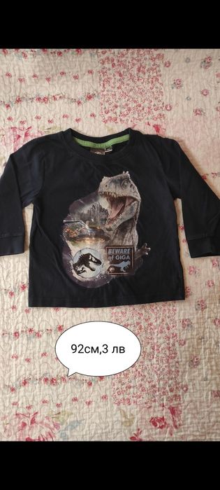 Дрехи за момче 86-92 см.