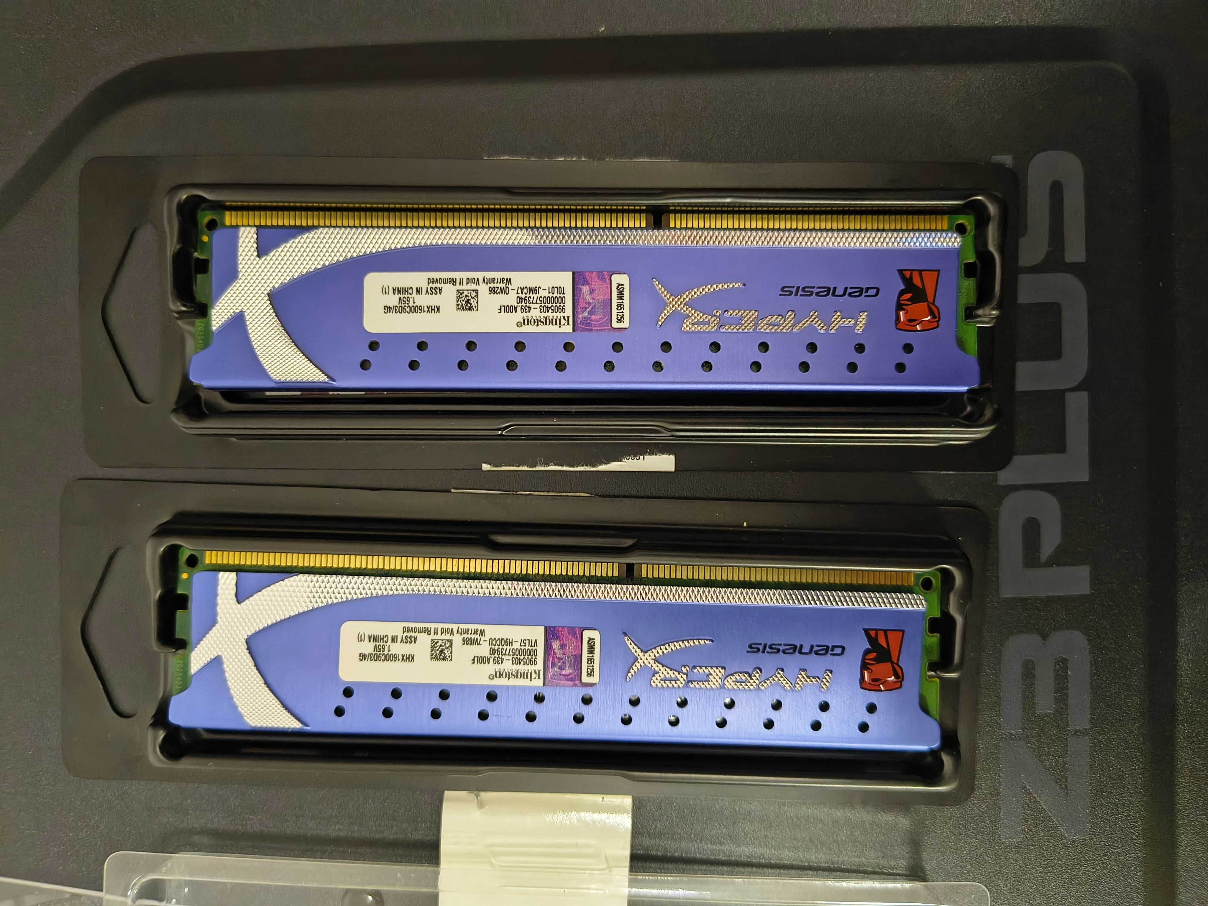 Kingston HyperX 8GB DDR3