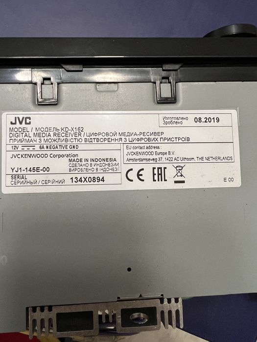Radio jvc kd-x162 pentru ford fiesta