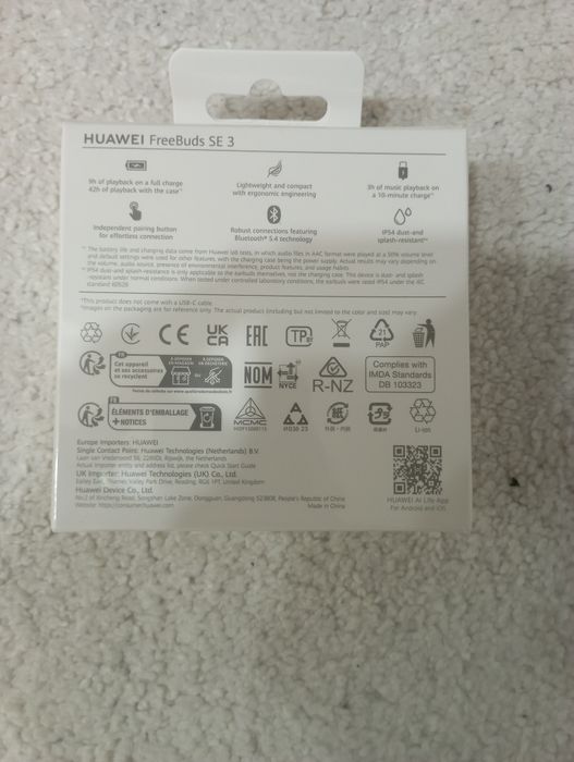 Продавам Слушалки Huawei Freebuds SE 3