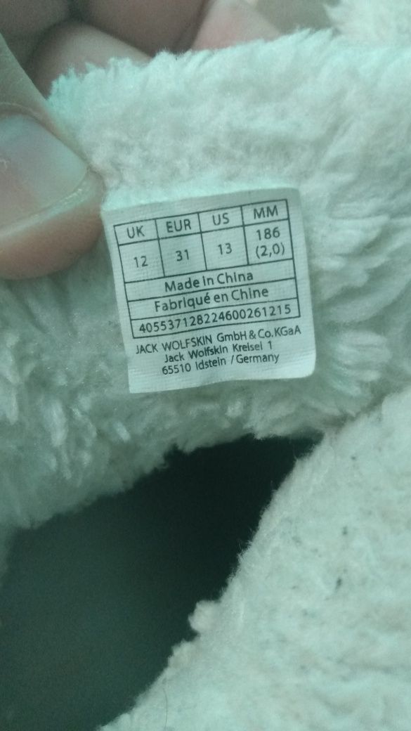 Продавам детски обувки Salomon и Jack Wolfskin