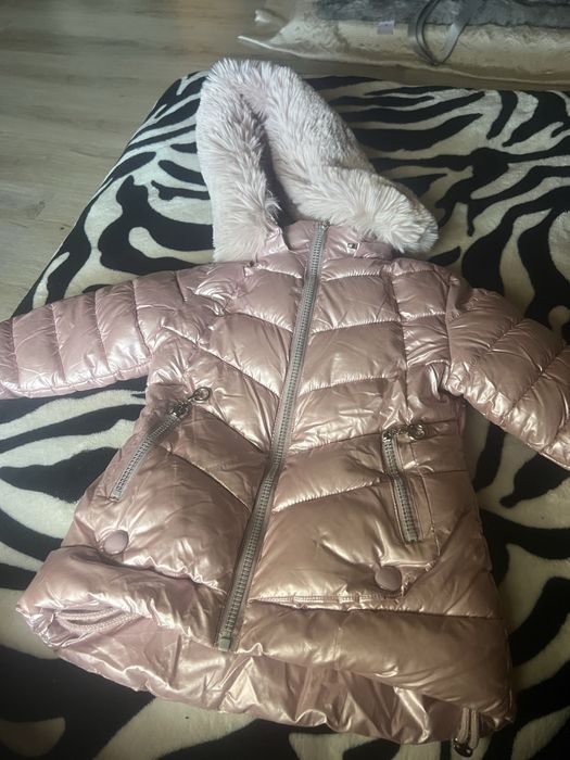 Детско яке зимно