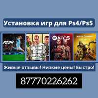 Продажа игр PS5 PS4 UFC GTA MK FIFA FC