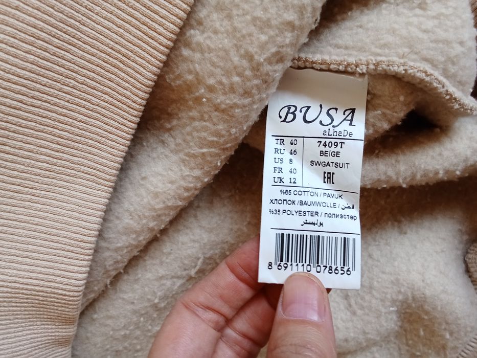 Костюм для беременных и кормящих женщин