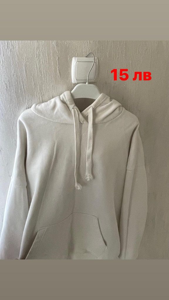 Суичъри от Sinsay